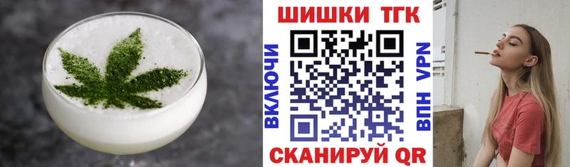 дарнет шоп  Аксай  MEGA как войти  Печенье с ТГК марихуана 