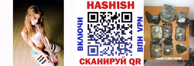 MEGA сайт  Аксай  ГАШ hashish 