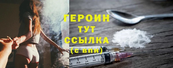 амф Зерноград