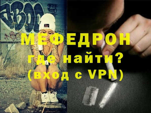 твердый Абдулино