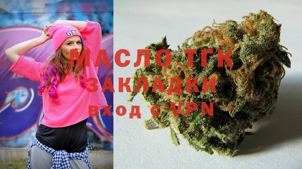 альфа пвп VHQ Абаза