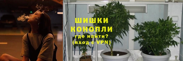 MDMA Premium VHQ Абинск