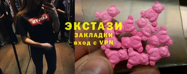 твердый Абдулино