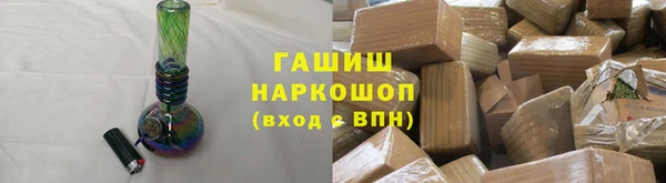 твердый Абдулино