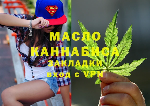 твердый Абдулино
