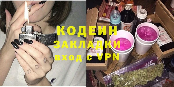 амф Зерноград