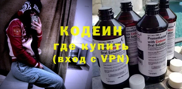 стаф Зеленодольск