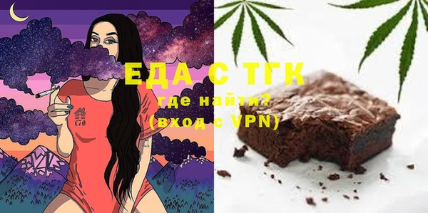 MDMA Premium VHQ Абинск