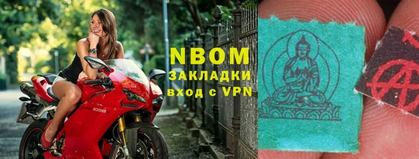 амф Зерноград