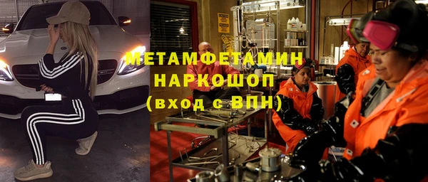 твердый Абдулино
