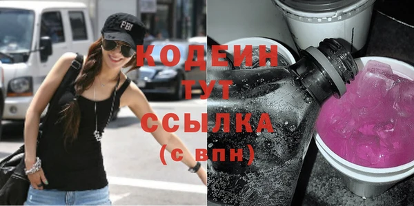 амф Зерноград