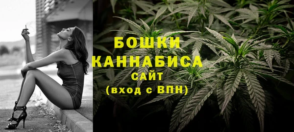 твердый Абдулино