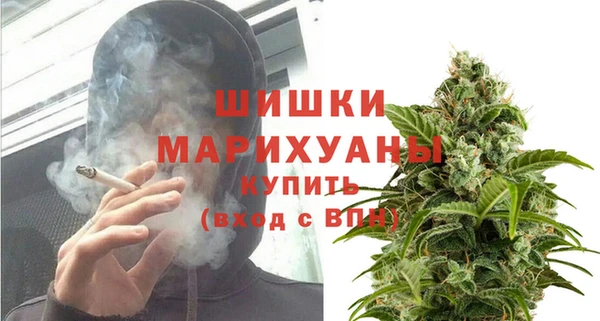 MDMA Premium VHQ Абинск
