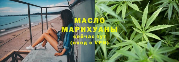 MDMA Premium VHQ Абинск